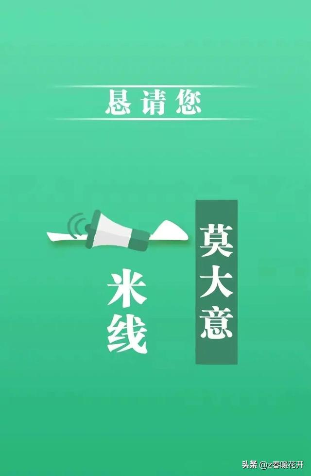 内蒙古疫情严重吗，内蒙古疫情情况如何会变严重吗 额济纳旗在防控疫情方面有什么难点（10月1日内蒙古疫情刚刚发布最新消息）