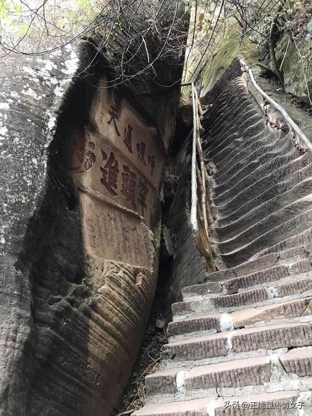 丹霞山风景名胜区，丹霞山一日游详细攻略（第三次自驾去丹霞山）