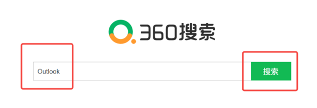 怎么修改邮箱密码，怎样更改邮箱密码（outlook邮箱如何修改密码）