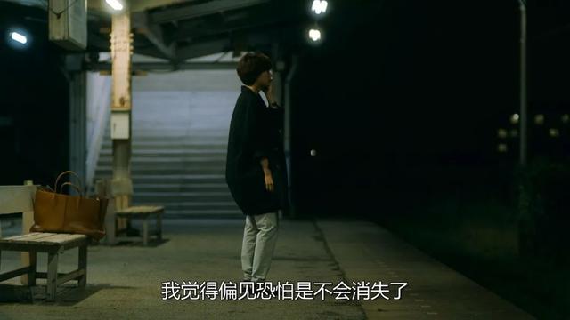 梦到跟别的男人发生了性关系周公解梦，做梦梦见和别的男人发生性行为（与性伴侣发生关系）