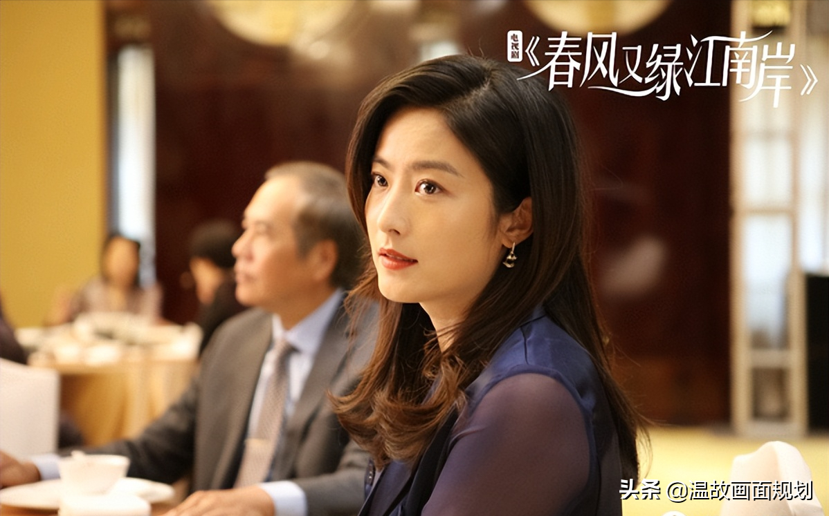 他以前的角色;徐百卉比较出名的作品有《人世间》《大好时光》《林深