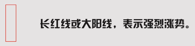 股票k線(xiàn)圖解，股票k線(xiàn)圖解大全？