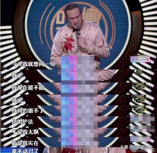 出来混迟早要还的，出来混迟早要还的什么意思（“插刀教”成员没一个有好下场）