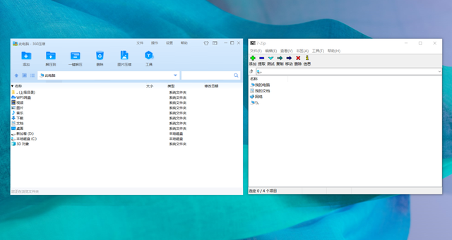 windows10语言栏没了，10系统语言栏不见了怎么办（那些大厂还推出过哪些良心软件）