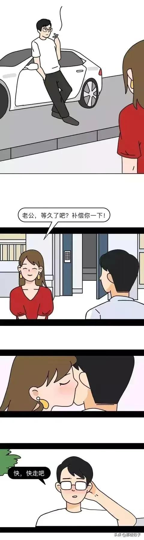 男的出轨女的应该怎么办，男人有外遇女人该怎么办（男人出轨，女人到底该怎么办）