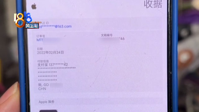 淘宝扫一扫在哪里，淘宝扫一扫在哪（来路不明的二维码）