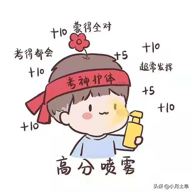 英语四级分值分布，四级分值设置是怎么分布的（四六级分值分布）