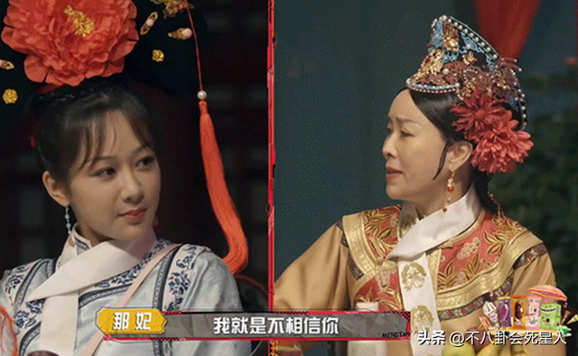 那英现在的状况，被批瞧不起下岗工人