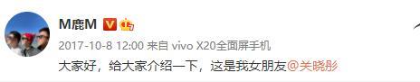 择天记小说中的人物介绍，择天记 人物（《择天记》主演现状）