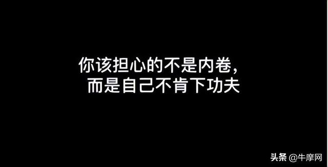 adventure是什么意思，disappeared是什么意思（由ADV踏板车内卷再议摩托车行业内卷）