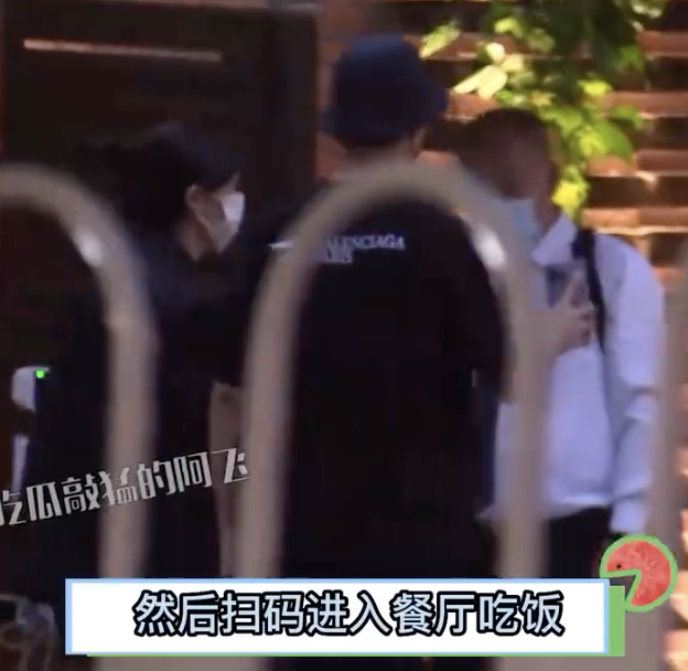 许魏洲，许魏洲黑料满天飞（许魏洲和邓超会面忙工作图片）