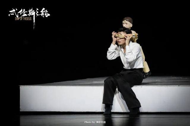 忒修斯，希腊神话中的英雄忒修斯的英雄性格（——漫谈舞剧《忒修斯之船》）