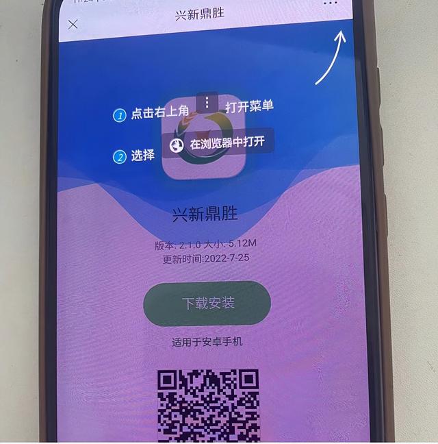 丰巢快递柜怎么取件，学校丰巢快递柜怎么取件（丰巢的快递取件信息竟藏理财广告）