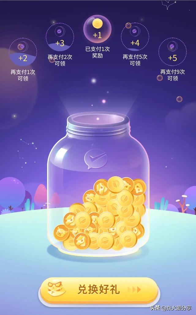 微信提现手续费多少，微信提现手续费多少钱（微信提现到银行卡如何免手续费）