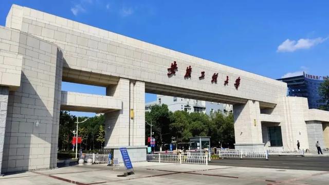 安徽工业大学是一本吗，安徽工业大学是一本么（争得一个华东五校名额）