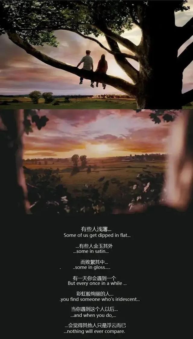 失恋是什么意思，失恋是不是分手的意思（失恋，是一件小事）