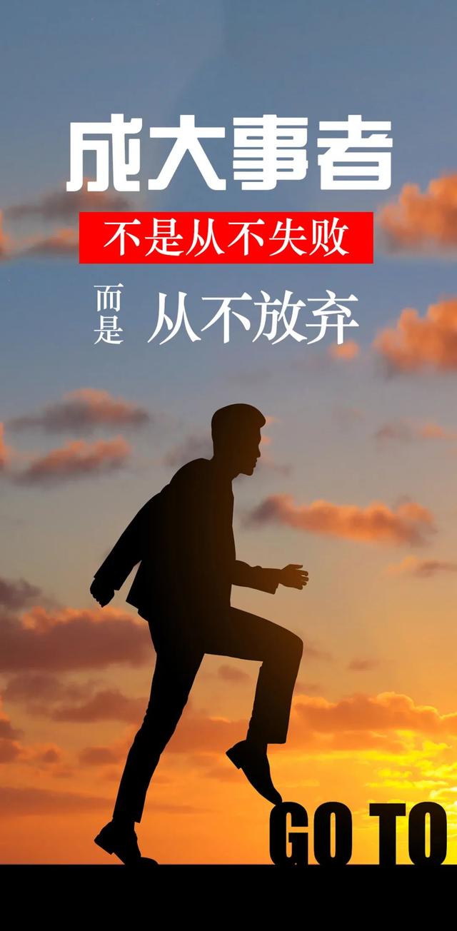 帮助别人正能量的句子，帮助别人正能量的句子大全（早安心语，正能量坚强语录句子）