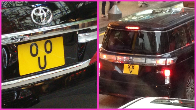 sn是什么车牌，军车sn是什么车牌（9款自定义有趣车牌的故事）