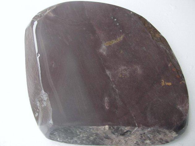 端砚产自哪里，端砚是什么意思（端砚坑口、歙砚坑口、琅琊紫金砚坑口）