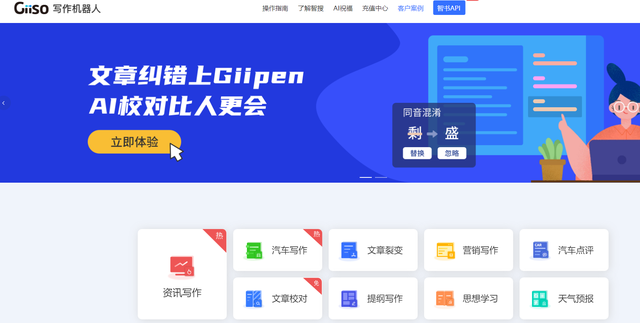 自媒体如何快速赚钱，自媒体怎么做可以赚钱？