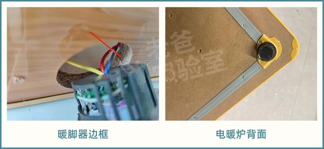 千万不要用踢脚线取暖器吗，踢脚线取暖器有效果吗（除了烫伤、火灾）