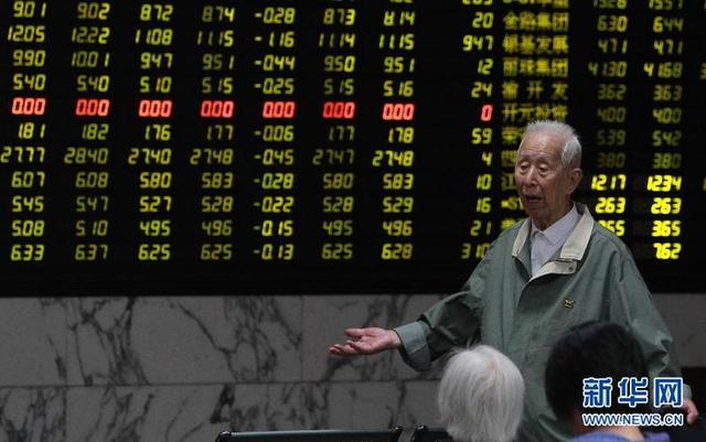 股票为什么会大跌，昨天股市为什么会大跌（说明我们必须要打好金融战）