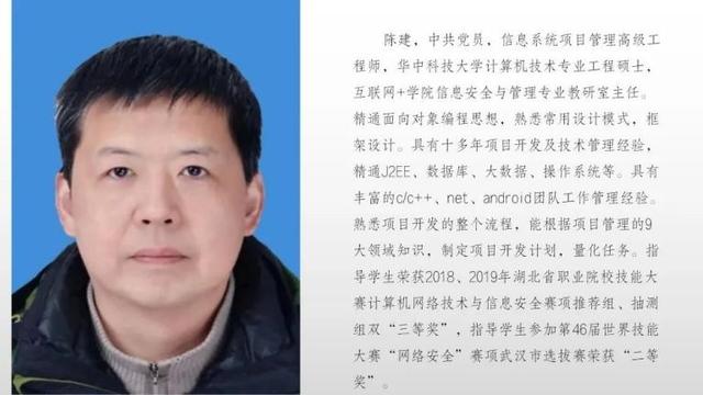 武汉光谷职业技术学院，武汉高职专科学校一览表（武汉光谷职业学院互联网+学院）