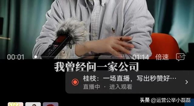 公众号大改版功能，阅读量暴跌？视频号更火了