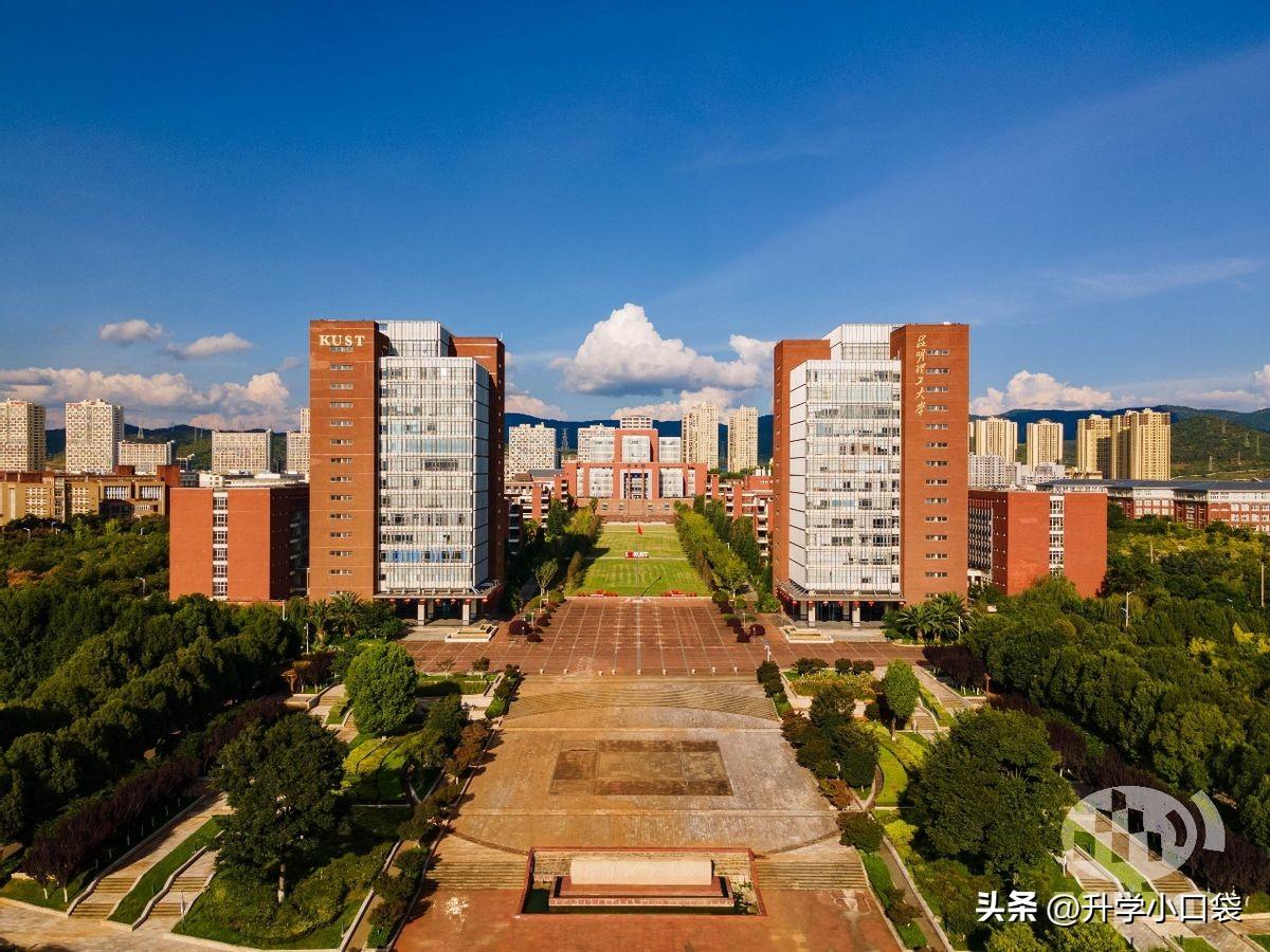 云南大学生态与环境学院今年保送研究生20人,地球科学学院保送研究生