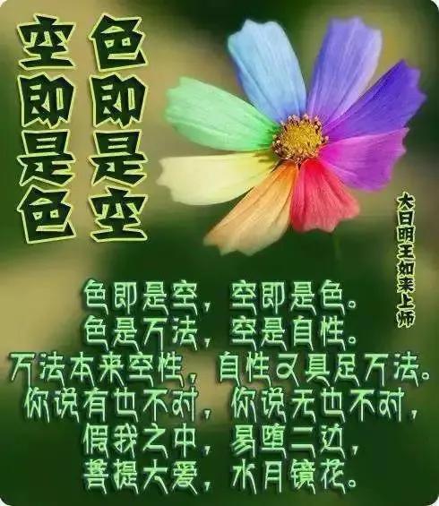 空虚是什么意思，空虚是一种什么样的感觉（为什么我们会空虚）