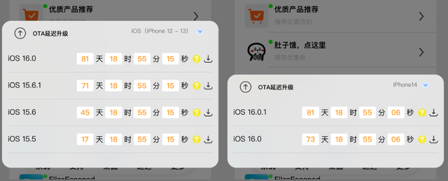 拍了拍怎么设置，微信里的拍了拍怎么设置（16.0和16.0.1）