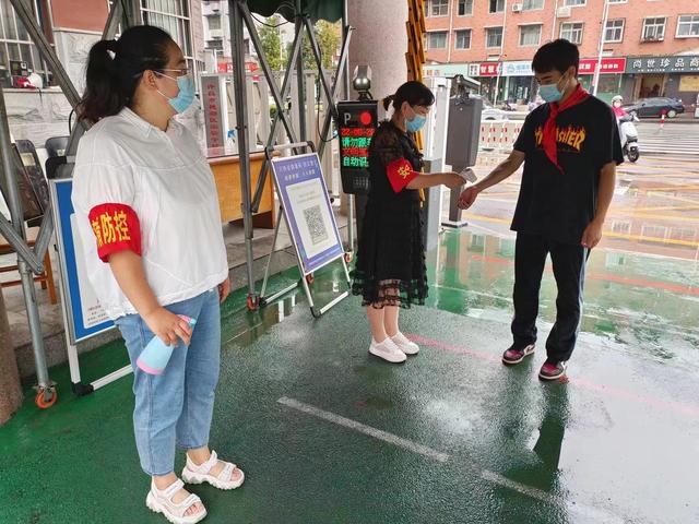 河南许昌市疫情最新消息，许昌疫情最新消息今天38例吗（许昌：积极落实防疫政策）