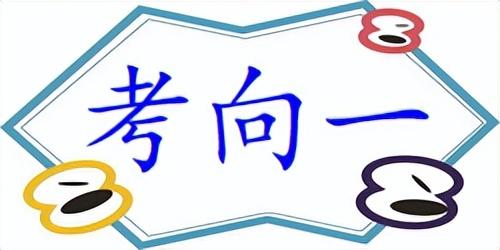 可以用作补钙剂的盐是什么（粗盐提纯、盐、化肥的用途及鉴别）