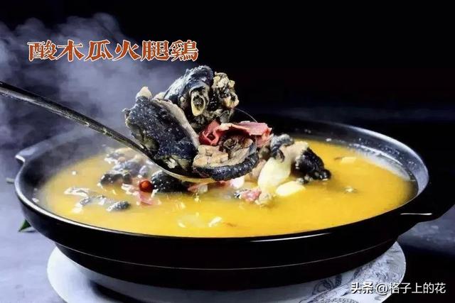 木瓜为什么是苦的，其实它才是真正的本土木瓜
