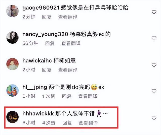 刘恺威48岁近照，48岁刘恺威当女友面耍帅自夸肢体好