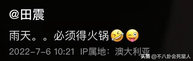 56年属什么生肖，56年属啥多少岁（56年属猴的2022年多大）