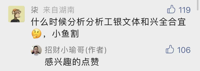 什么基金可以隨時贖回不虧本金，什么基金可以隨時贖回不虧本金的？