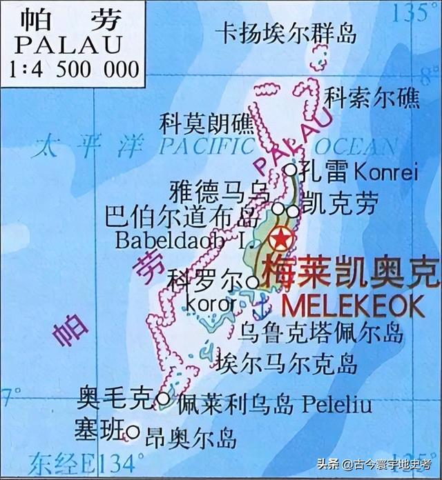 世界地图册北美洲，北美洲、南美洲和大洋洲各国行政区划图