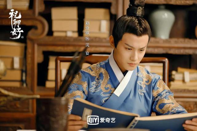 2022年男明星流行发型，给2022年9位古装剧男星造型排个名次