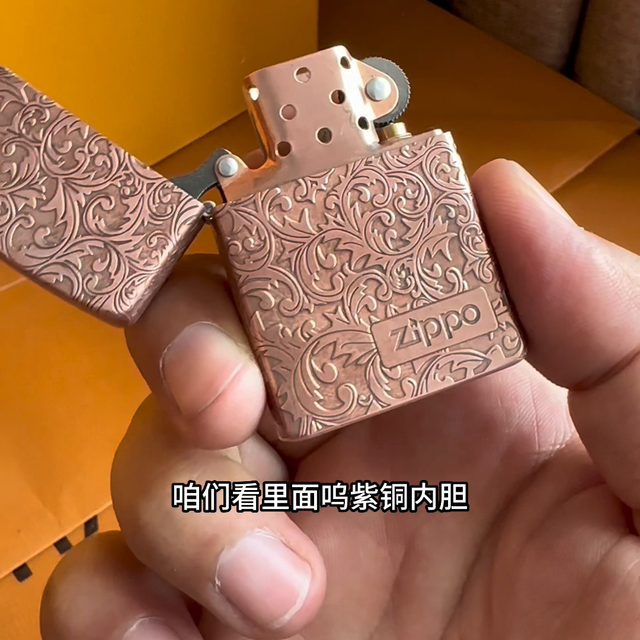 zippo真假，zippo怎么辨别真假图解（zippo紫铜真假对比）