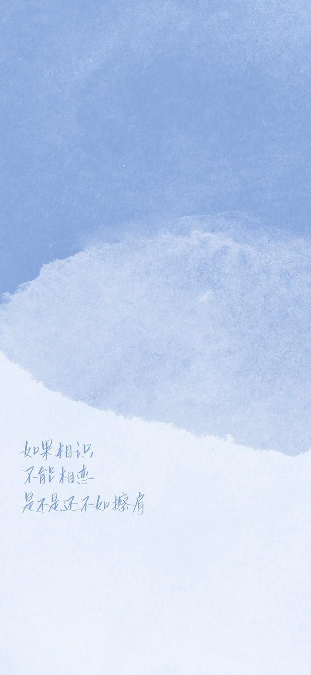 简约舒适背景   生活 开心就好，简约时尚背景墙（愿你没有烦恼图片）