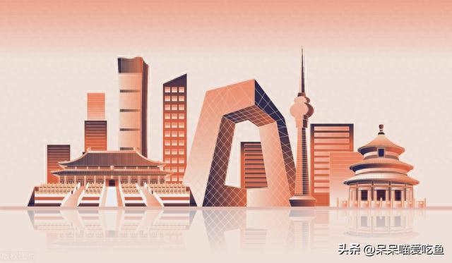 2023年清明节3日游旅游攻略-北京篇