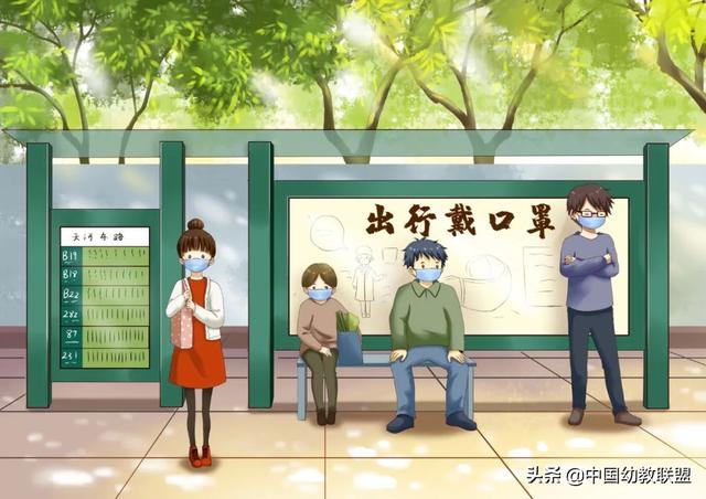幼儿园安全教育内容100条，幼儿园安全教育（幼儿园一定要教给孩子的安全知识）