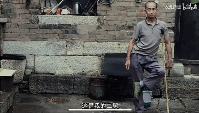 肢体残疾分级标准，双腿肢体残疾属于几级残疾（“二舅”的残疾证办不下来）