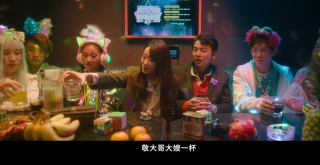 葛优最新喜剧电影，2023开年喜剧大片来了