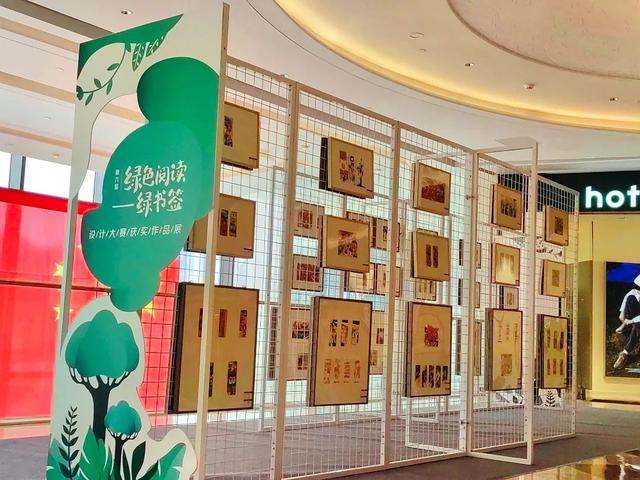 深圳书展有哪些书，分享会、快闪秀、帐篷阅读……深圳书展光明分会场