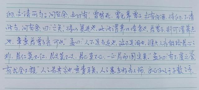 不孝有三都是指哪三不孝，人生三大不孝是哪三孝（无后为大。那另外两个不孝是什么）