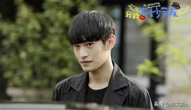 这部剧是由李明德,田曦薇,尤浩然,李盈盈,李明源,李星等主演的青春剧