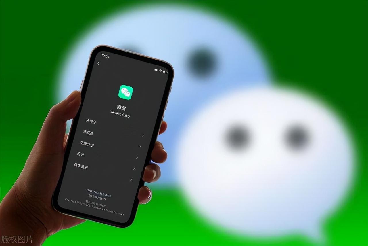 微信小号一般隐藏在哪(微信买卖交易群)