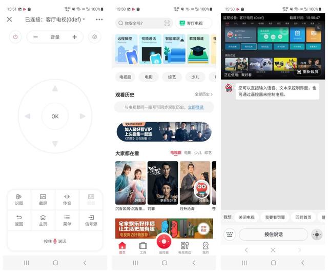 教你如何更改QQ的主显账号！，qq主显账号（X，画质真的很顶）